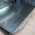 SGCC 610 mm de recubrimiento de zinc acero galvanizado